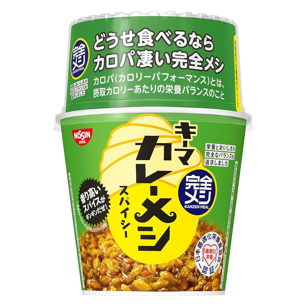 Amazon.co.jp: 【完全メシ】 日清食品 キーマカレーメシ